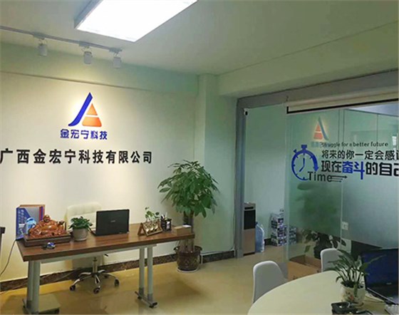 迦密山精英團(tuán)隊服務(wù)客戶現(xiàn)場