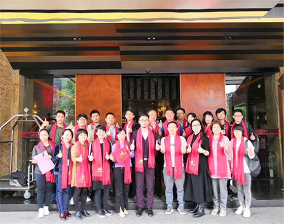 迦密山參加活動