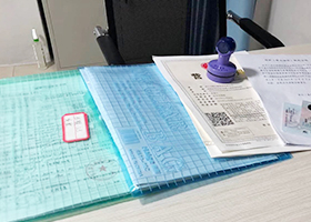 商標(biāo)注冊(cè)是公司的無(wú)形資產(chǎn)